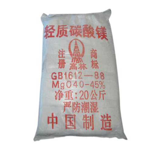 陇南钴酸锂用碳酸镁技术参数
