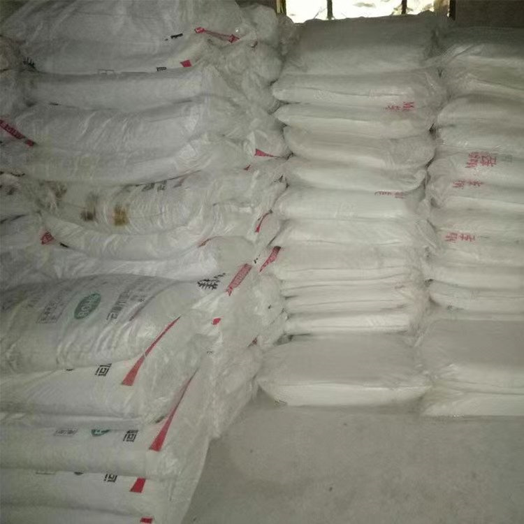 陇南玻璃用碳酸镁产品概述
